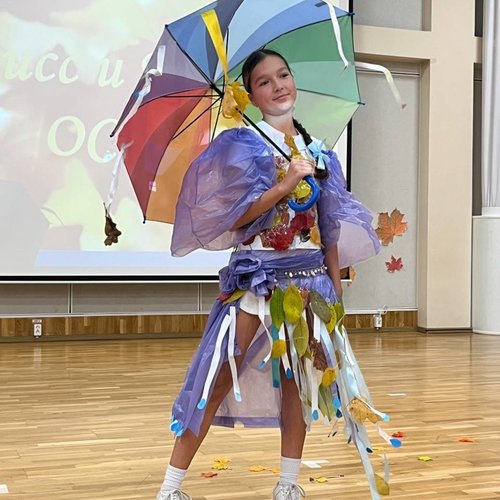 Дефиле-конкурс "Мисс и мистер Осень" Дефиле-конкурс "Мисс и мистер Осень"