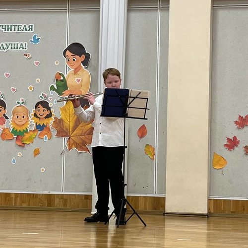 Дефиле-конкурс "Мисс и мистер Осень" Дефиле-конкурс "Мисс и мистер Осень"