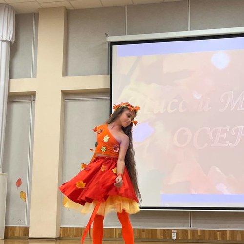 Дефиле-конкурс "Мисс и мистер Осень" Дефиле-конкурс "Мисс и мистер Осень"