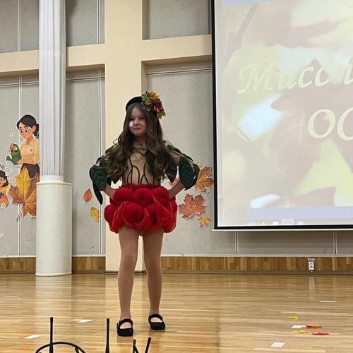 Дефиле-конкурс "Мисс и мистер Осень" Дефиле-конкурс "Мисс и мистер Осень"