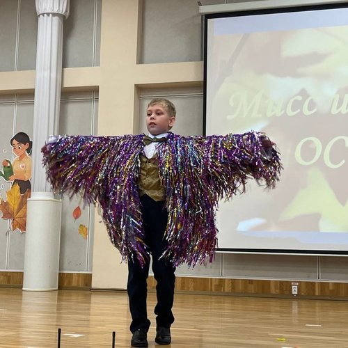 Дефиле-конкурс "Мисс и мистер Осень" Дефиле-конкурс "Мисс и мистер Осень"