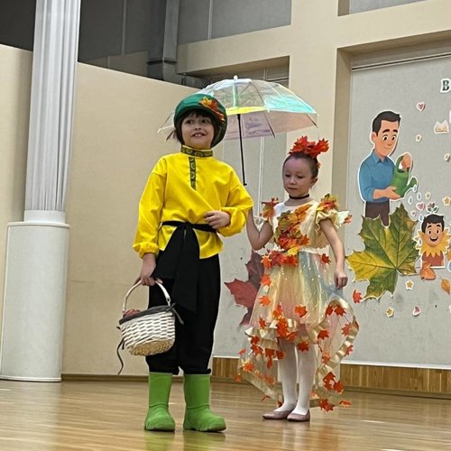 Дефиле-конкурс "Мисс и мистер Осень" Дефиле-конкурс "Мисс и мистер Осень"