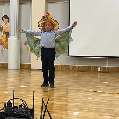 Дефиле-конкурс "Мисс и мистер Осень" Дефиле-конкурс "Мисс и мистер Осень"