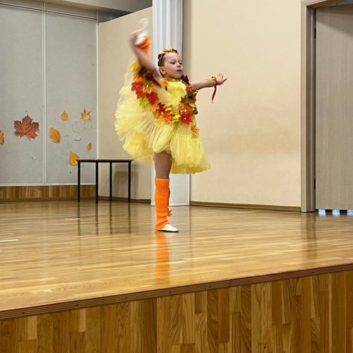 Дефиле-конкурс "Мисс и мистер Осень" Дефиле-конкурс "Мисс и мистер Осень"