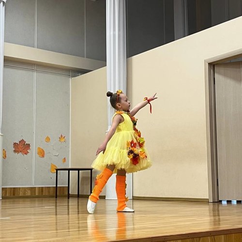 Дефиле-конкурс "Мисс и мистер Осень" Дефиле-конкурс "Мисс и мистер Осень"