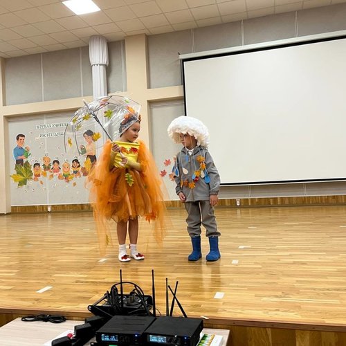 Дефиле-конкурс "Мисс и мистер Осень" Дефиле-конкурс "Мисс и мистер Осень"