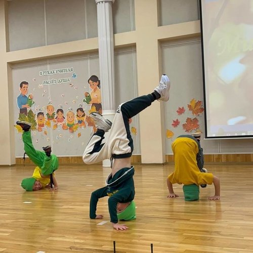 Дефиле-конкурс "Мисс и мистер Осень" Дефиле-конкурс "Мисс и мистер Осень"