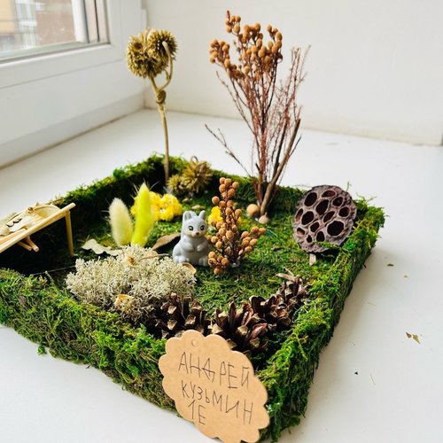 Конкурс поделок "Дары осени" Конкурс поделок "Дары осени"