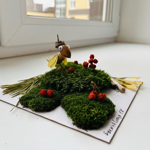 Конкурс поделок "Дары осени" Конкурс поделок "Дары осени"