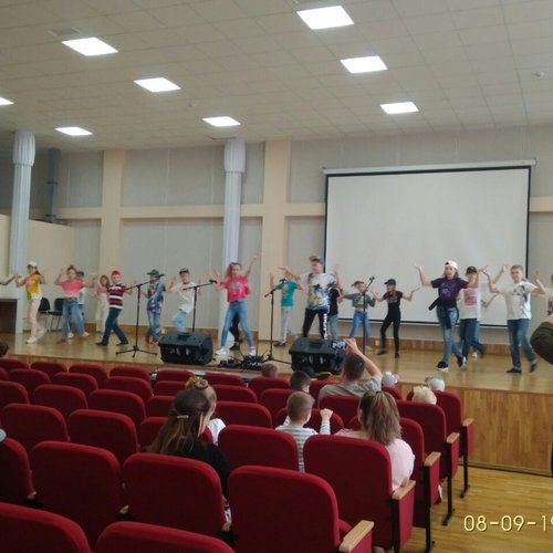 Единый день семьи и отдыха 2019