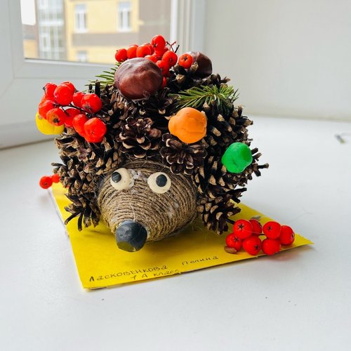 Конкурс поделок "Дары осени" Конкурс поделок "Дары осени"