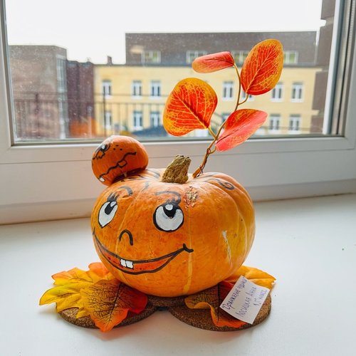 Конкурс поделок "Дары осени" Конкурс поделок "Дары осени"