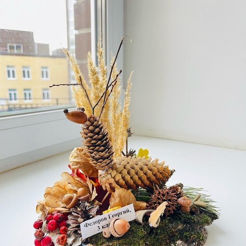 Конкурс поделок "Дары осени" Конкурс поделок "Дары осени"