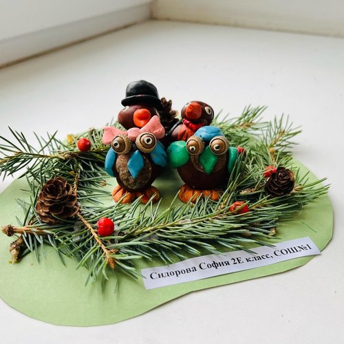 Конкурс поделок "Дары осени" Конкурс поделок "Дары осени"