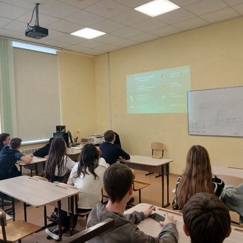 Россия – мои горизонты: формула выбора профессии Россия – мои горизонты: формула выбора профессии