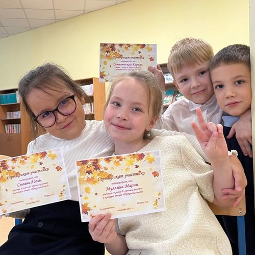 КОНКУРС ЧТЕЦОВ В 1Б КЛАССЕ КОНКУРС ЧТЕЦОВ В 1Б КЛАССЕ