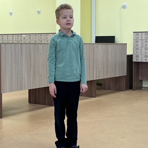 КОНКУРС ЧТЕЦОВ В 1Б КЛАССЕ КОНКУРС ЧТЕЦОВ В 1Б КЛАССЕ