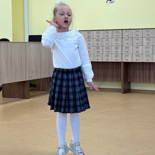 КОНКУРС ЧТЕЦОВ В 1Б КЛАССЕ КОНКУРС ЧТЕЦОВ В 1Б КЛАССЕ