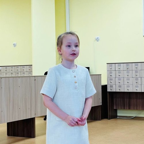 КОНКУРС ЧТЕЦОВ В 1Б КЛАССЕ КОНКУРС ЧТЕЦОВ В 1Б КЛАССЕ