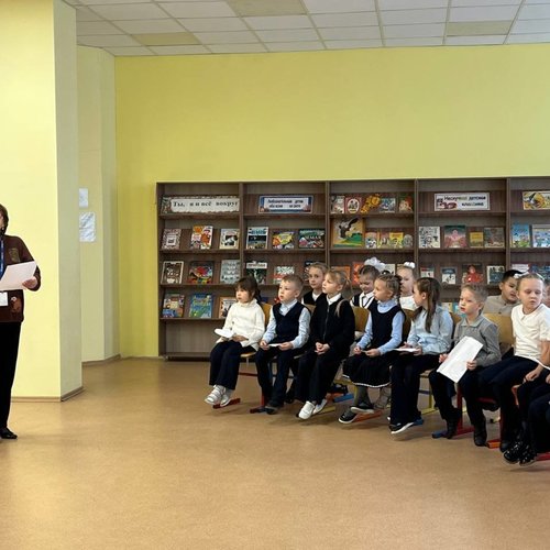 КОНКУРС ЧТЕЦОВ В 1Б КЛАССЕ КОНКУРС ЧТЕЦОВ В 1Б КЛАССЕ