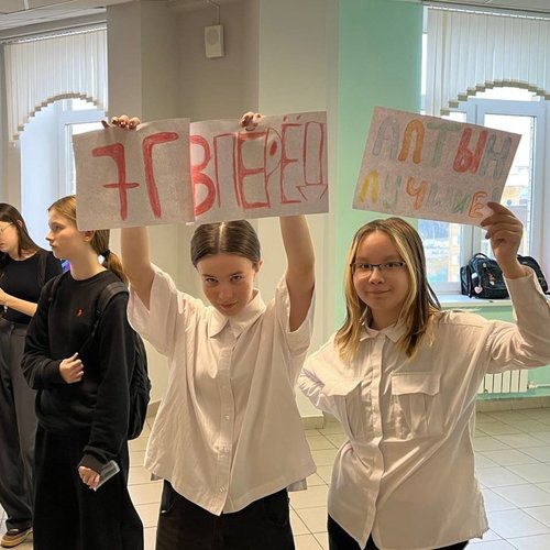 СТАРТИНЕЙДЖЕР 2025 СТАРТИНЕЙДЖЕР 2025