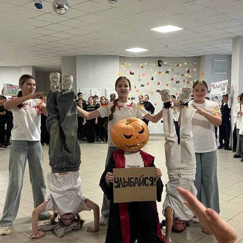 СТАРТИНЕЙДЖЕР 2025 СТАРТИНЕЙДЖЕР 2025