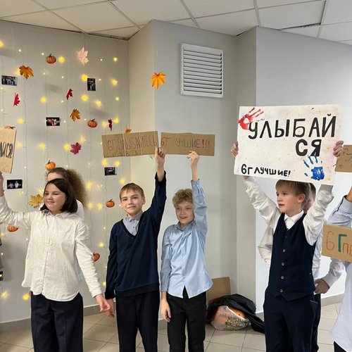 СТАРТИНЕЙДЖЕР 2025 СТАРТИНЕЙДЖЕР 2025