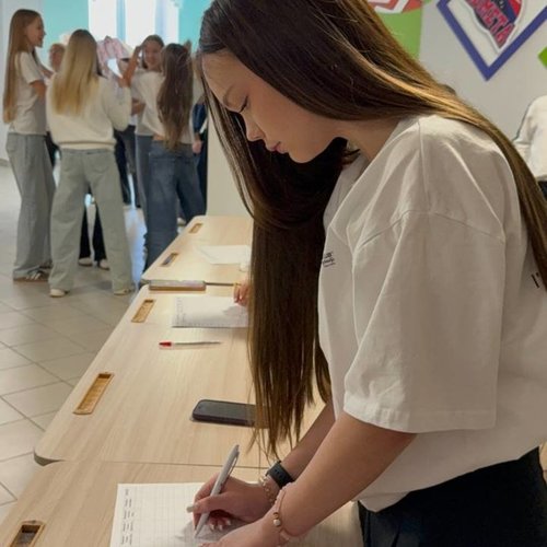 СТАРТИНЕЙДЖЕР 2025 СТАРТИНЕЙДЖЕР 2025