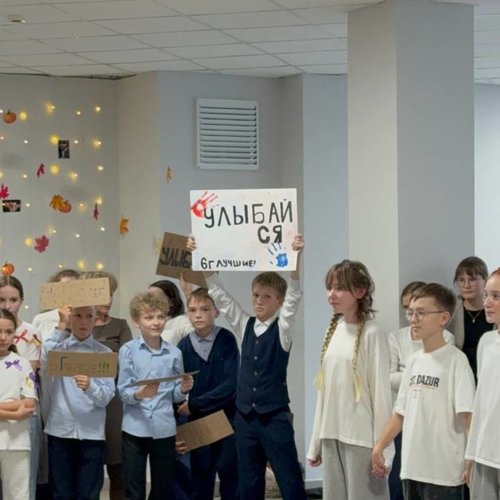 СТАРТИНЕЙДЖЕР 2025 СТАРТИНЕЙДЖЕР 2025