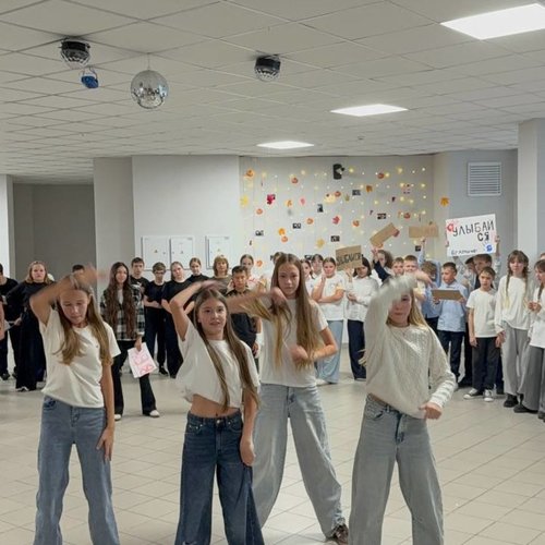 СТАРТИНЕЙДЖЕР 2025 СТАРТИНЕЙДЖЕР 2025