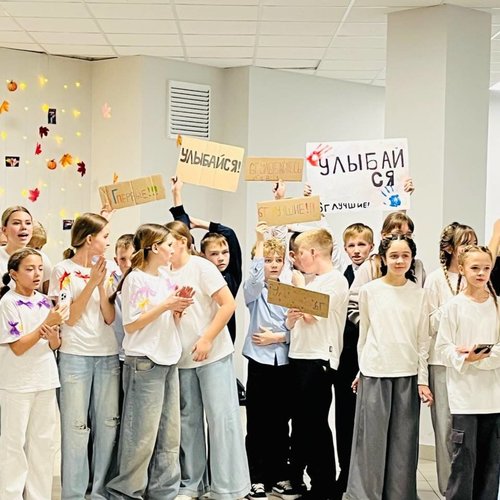 СТАРТИНЕЙДЖЕР 2025 СТАРТИНЕЙДЖЕР 2025