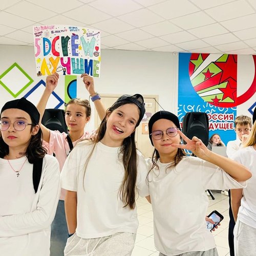 СТАРТИНЕЙДЖЕР 2025 СТАРТИНЕЙДЖЕР 2025