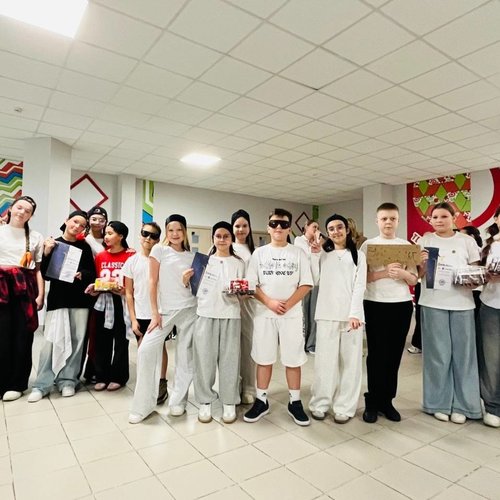 СТАРТИНЕЙДЖЕР 2025 СТАРТИНЕЙДЖЕР 2025