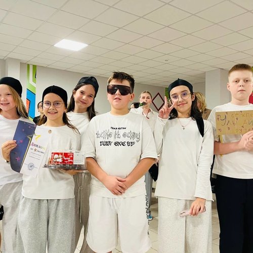 СТАРТИНЕЙДЖЕР 2025 СТАРТИНЕЙДЖЕР 2025