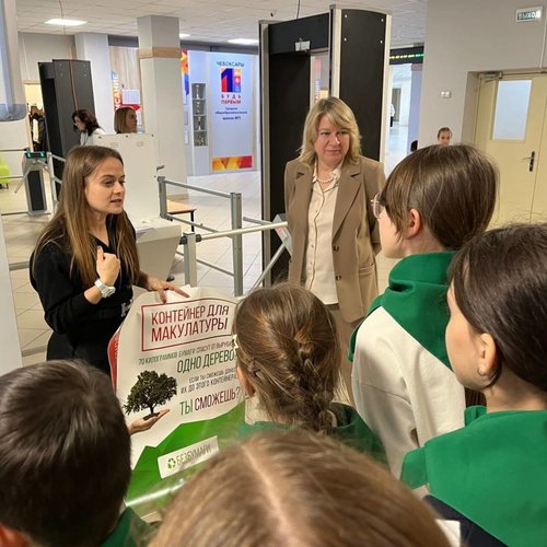 Экологический проект #БезБумаги   Экологический проект #БезБумаги