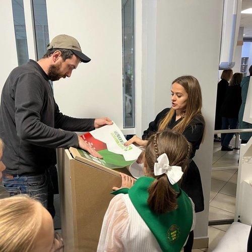 Экологический проект #БезБумаги   Экологический проект #БезБумаги