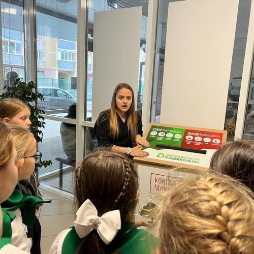 Экологический проект #БезБумаги   Экологический проект #БезБумаги