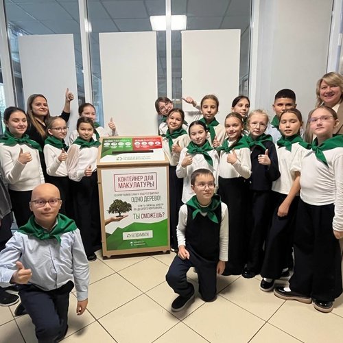 Экологический проект #БезБумаги   Экологический проект #БезБумаги