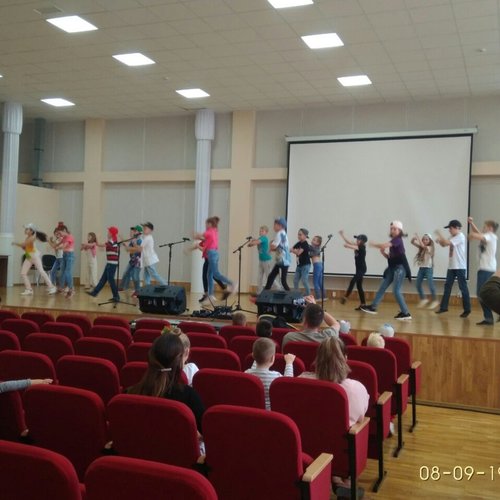 Единый день семьи и отдыха 2019