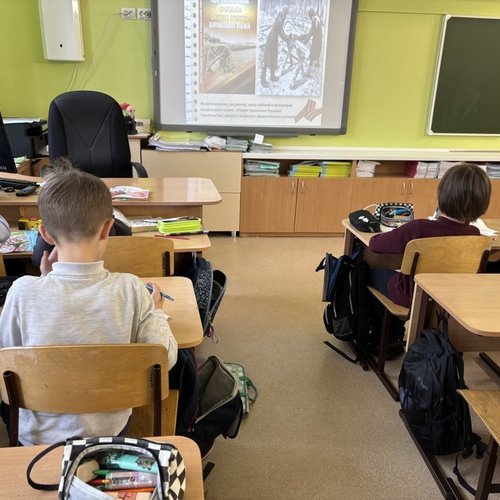 Неделя "Сурский рубеж: этот день в истории страны" в СОШ 1 Неделя "Сурский рубеж: этот день в истории страны" в СОШ 1