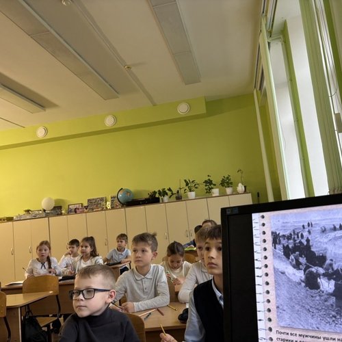 Неделя "Сурский рубеж: этот день в истории страны" в СОШ 1 Неделя "Сурский рубеж: этот день в истории страны" в СОШ 1