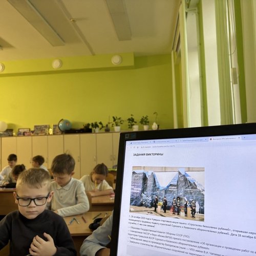 Неделя "Сурский рубеж: этот день в истории страны" в СОШ 1 Неделя "Сурский рубеж: этот день в истории страны" в СОШ 1