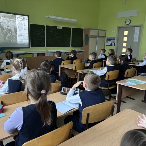 Неделя "Сурский рубеж: этот день в истории страны" в СОШ 1 Неделя "Сурский рубеж: этот день в истории страны" в СОШ 1