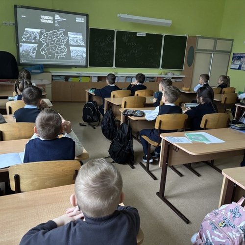 Неделя "Сурский рубеж: этот день в истории страны" в СОШ 1 Неделя "Сурский рубеж: этот день в истории страны" в СОШ 1