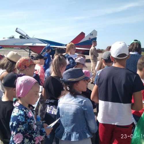 «Высший пилотаж»