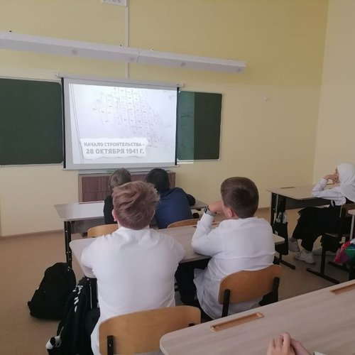 Неделя "Сурский рубеж: этот день в истории страны" в СОШ 1 Неделя "Сурский рубеж: этот день в истории страны" в СОШ 1