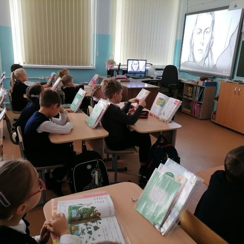 Неделя "Сурский рубеж: этот день в истории страны" в СОШ 1 Неделя "Сурский рубеж: этот день в истории страны" в СОШ 1