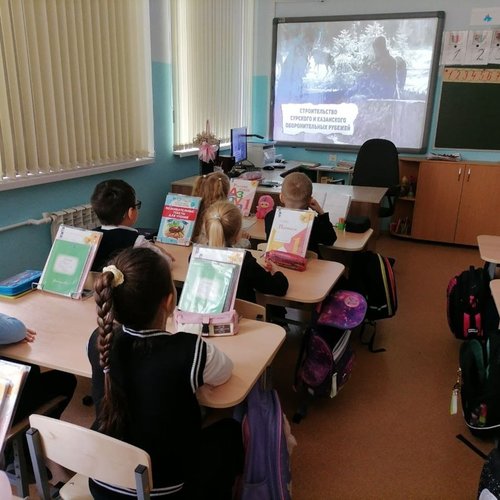 Неделя "Сурский рубеж: этот день в истории страны" в СОШ 1 Неделя "Сурский рубеж: этот день в истории страны" в СОШ 1