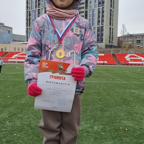 "Осенний кросс среди учащихся" - 2025 "Осенний кросс среди учащихся" - 2025