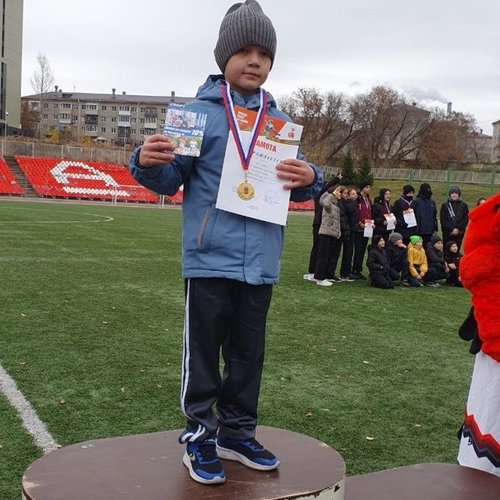 "Осенний кросс среди учащихся" - 2025 "Осенний кросс среди учащихся" - 2025